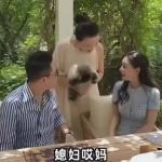 吃瓜爆料在线观看汪小菲婚礼倒计时陷桃色风暴：前夫四连锤曝马筱梅出轨实锤 张颖颖在线吃瓜