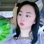 安溪网红吃瓜事件视频播放,视频播放引发全网热议