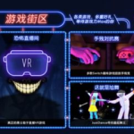 游戏娱乐吃瓜玩家,吃瓜玩家揭秘幕后故事