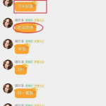 娱乐吃瓜的网名怎么取,揭秘网络红人的趣味生活