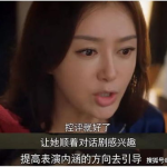 娱乐吃瓜免费视频,轻松解锁精彩瞬间