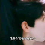娱乐吃瓜酱19,揭秘娱乐圈背后的秘密与八卦
