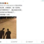 娱乐公司吃瓜事件真相,真相背后的惊人内幕
