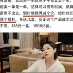 娱乐吃瓜者卓仕琳,揭秘娱乐圈吃瓜者的幕后故事