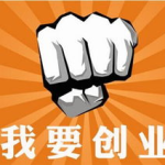 在家做的赚钱,揭秘在家赚钱的五大热门途径