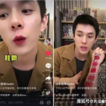抖音娱乐吃瓜直播在哪看,揭秘娱乐吃瓜直播，带你一探究竟