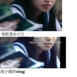 娱乐圈吃瓜爽文小说推荐,从吃瓜小白到瓜王逆袭之路