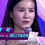 娱乐吃瓜君二辰