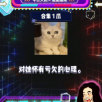 娱乐吃瓜娱乐,吃瓜群众的热门话题大盘点