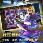 三国神将传官方正版下载,正版下载，领略传奇英雄风采