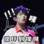 娱乐圈每日吃瓜小料,每日瓜料不断更新