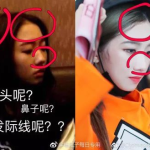 娱乐吃瓜酱抽烟视频,揭秘明星私生活瞬间