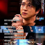 娱乐界的吃瓜文案怎么写,揭秘吃瓜文案背后的精彩故事