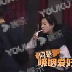 娱乐吃瓜酱吸烟,揭秘明星吸烟背后的故事