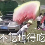 娱乐吃瓜老王是谁,网络红人的崛起与争议