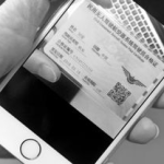 沈阳考驾照,流程、费用、注意事项及考试内容解析