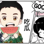 娱乐圈吃瓜系统雕动画,揭秘明星幕后故事