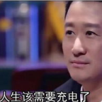 娱乐圈哪个地方吃瓜好,揭秘明星幕后那些事儿