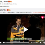 吃瓜视频网红在线看,在线观看热门吃瓜视频，揭秘娱乐圈幕后故事