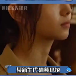 娱乐吃瓜小花视频,吃瓜小花视频背后的故事