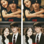 孙俪意外摔倒现场感人网友：这才是真正的演员！家常菜100道炒菜图片大全