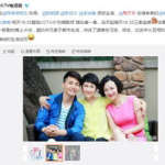 cctv8在线直播电视剧,精彩剧集轮番上演，尽享视听盛宴