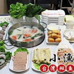 斑鱼火锅加盟店,品牌优势、投资详情及成功案例解析