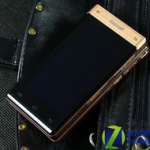 三星w899报价,翻盖经典与高端商务的定价之谜