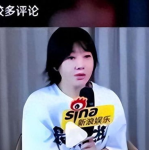 娱乐圈塌房吃瓜是谁啊,吃瓜群众热议的真相揭晓