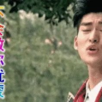 吃瓜红遍娱乐圈,揭秘明星幕后故事