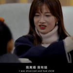娱乐吃瓜离婚片段,揭秘明星夫妻离婚背后的吃瓜真相
