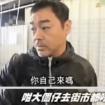 疫情期间娱乐圈怎么吃瓜,瓜田李下，明星们的“宅家”生活揭秘