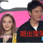 娱乐圈吃瓜412,揭秘412事件背后的真相与内幕