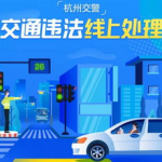 本周娱乐最新吃瓜新闻报道,明星幕后故事与热点事件大盘点