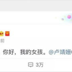 读心吃瓜娱乐圈小说推荐,读心吃瓜，娱乐圈幕后真相大揭秘