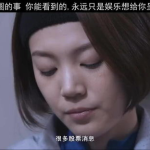 八卦吃瓜娱乐博主视频下载,揭秘热门娱乐幕后故事