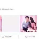 娱乐圈吃瓜话题,揭秘明星们的“瓜田”秘闻