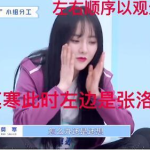 吃瓜娱乐主播剪辑,揭秘吃瓜娱乐主播幕后剪辑大揭秘