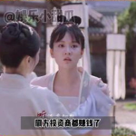 娱乐吃瓜评论大赏,盘点年度热门话题与网友热议瞬间