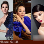 娱乐圈吃瓜背景图女主,揭秘“吃瓜女神”背后的故事