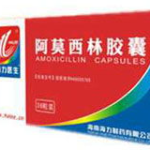 阿莫西林胶囊怎么样,广谱抗生素的疗效与安全使用指南