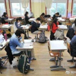 场内考试技巧,轻松应对科目二挑战