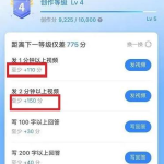 吃瓜网很占内存吗知乎,揭秘知乎热议背后的真相