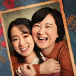 吃瓜进娱乐圈红了,意外走红娱乐圈的跨界传奇