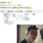 娱乐吃瓜大佬,吃瓜大佬带你领略幕后风云