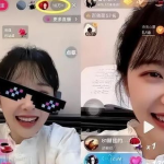 娱乐吃瓜酱闺蜜开直播,娱乐吃瓜酱带你领略直播新风尚