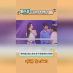 最新娱乐吃瓜爆料新闻,神秘恋情曝光，明星大腕再掀波澜！