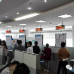 常州新北区人才市场招聘信息,最新职位汇总，助力求职者精准匹配