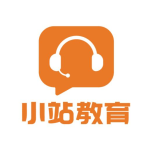 小站教育,助力学子梦想起航的教育平台解析