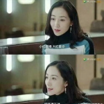 全员娱乐圈吃瓜小说,全民吃瓜，揭秘明星背后的秘密